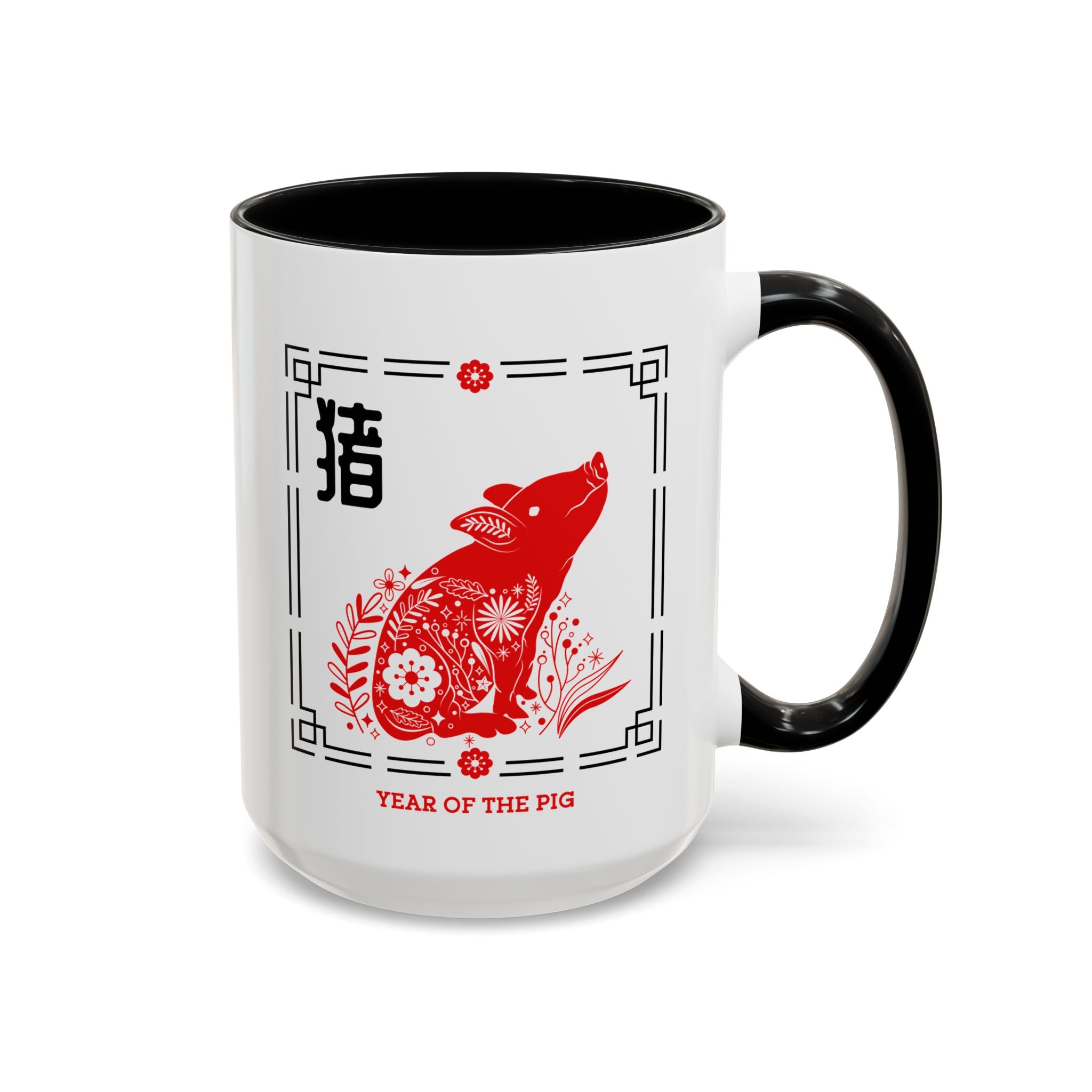 Year of the Pig, Lunar New Year Mug-Mug-Wild Pour