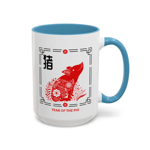 Year of the Pig, Lunar New Year Mug-Mug-Wild Pour