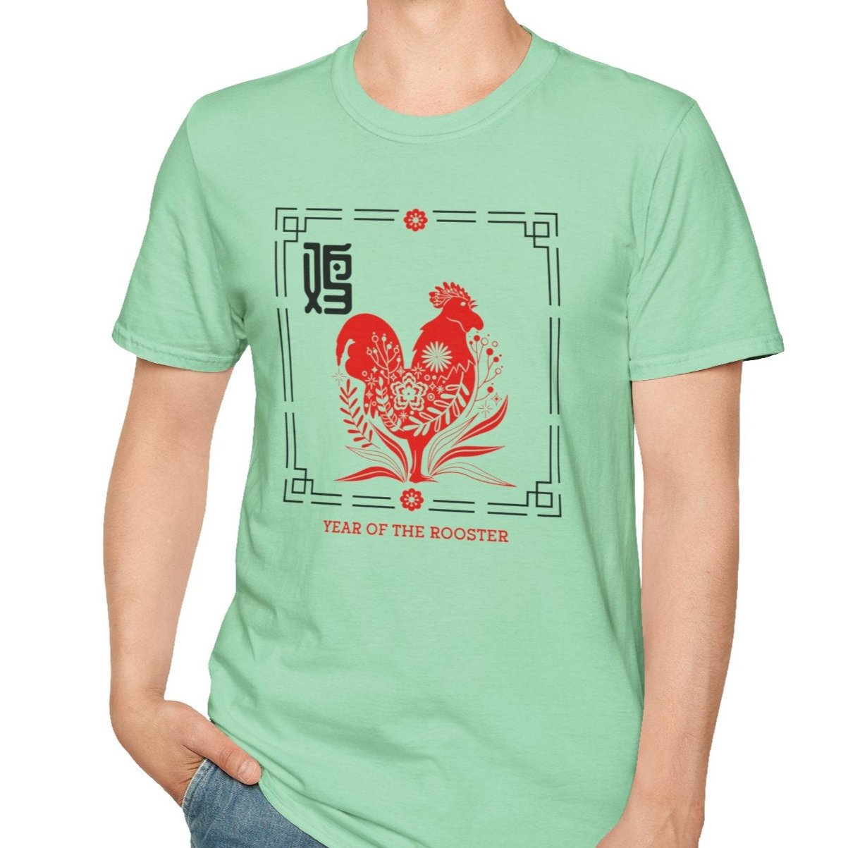 Year of the Rooster, Lunar New Year Tee-Adult Tees-Wild Pour