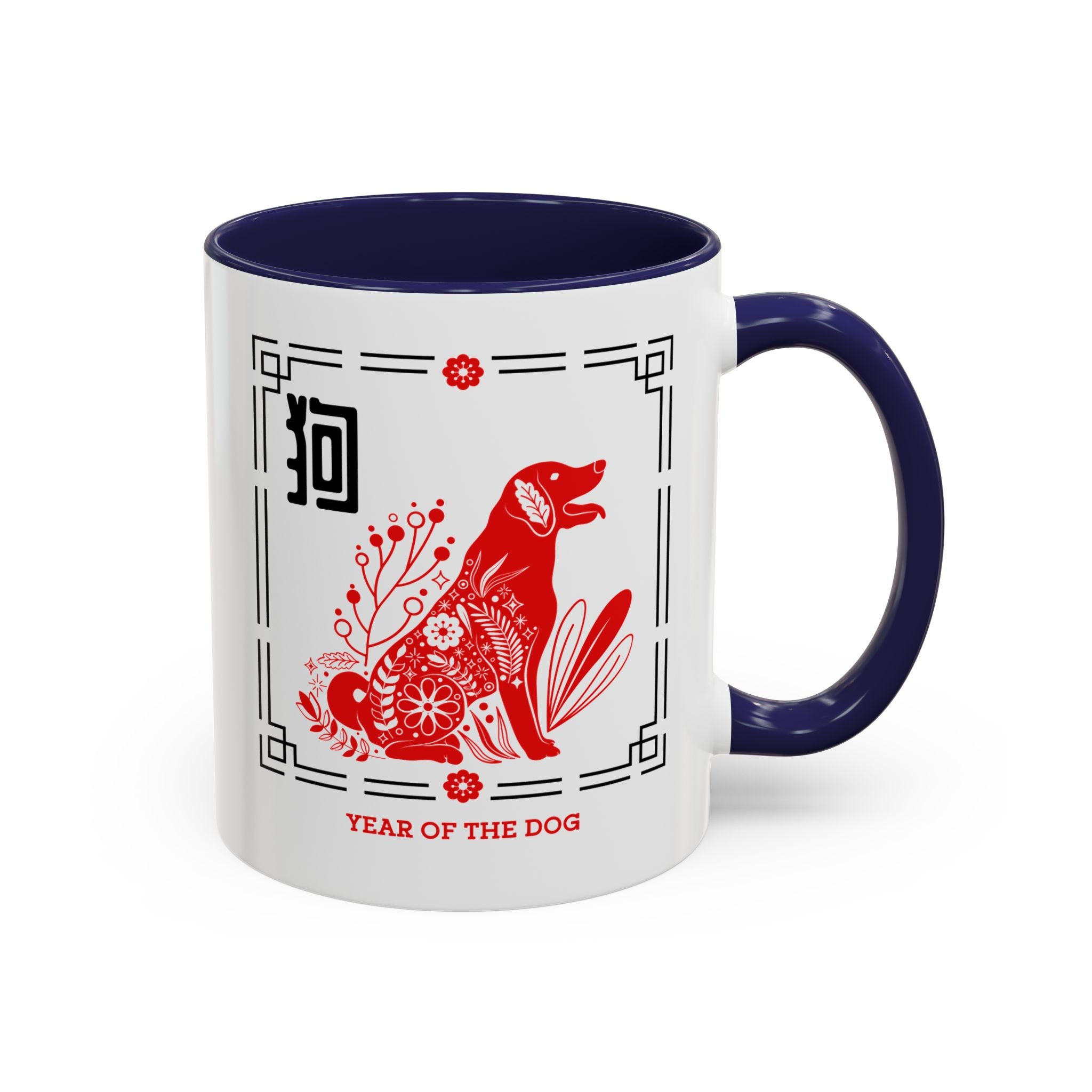 Year of the Dog, Lunar New Year Mug-Mug-Wild Pour