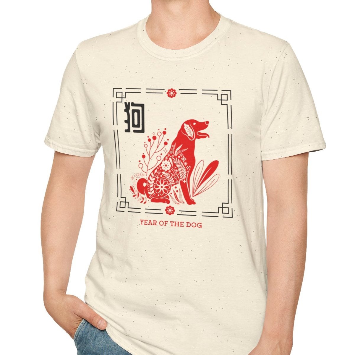 Year of the Dog, Lunar New Year Tee-Adult Tees-Wild Pour