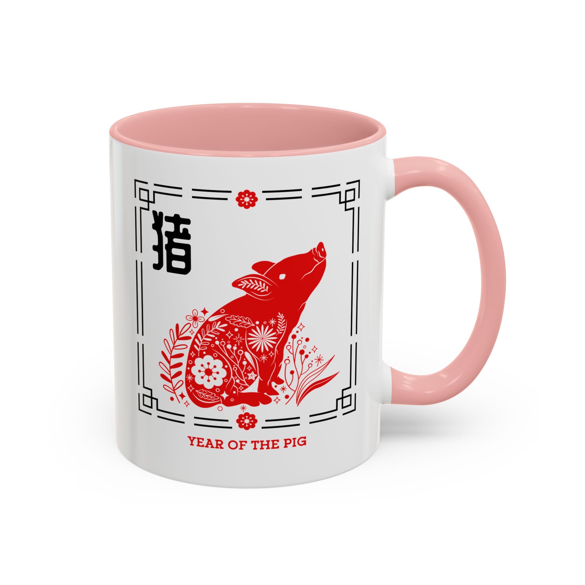 Year of the Pig, Lunar New Year Mug-Mug-Wild Pour