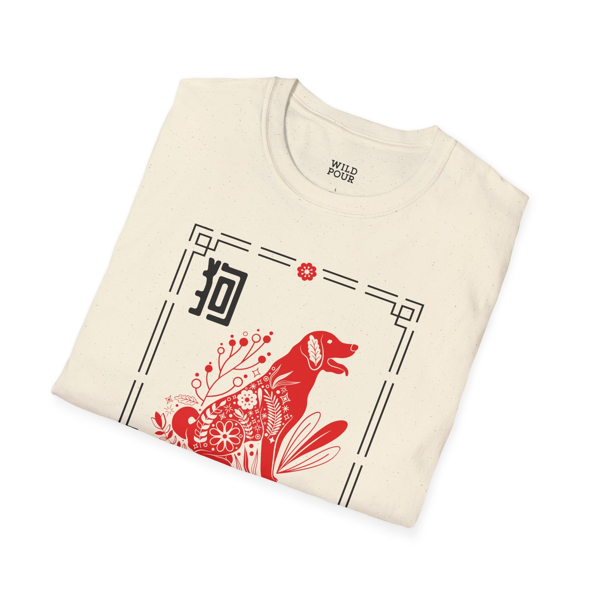 Year of the Dog, Lunar New Year Tee-Adult Tees-Wild Pour