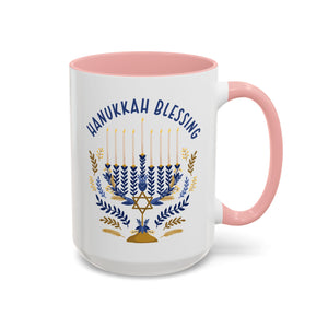 Hanukkah Blessings Mug-Mug-Wild Pour