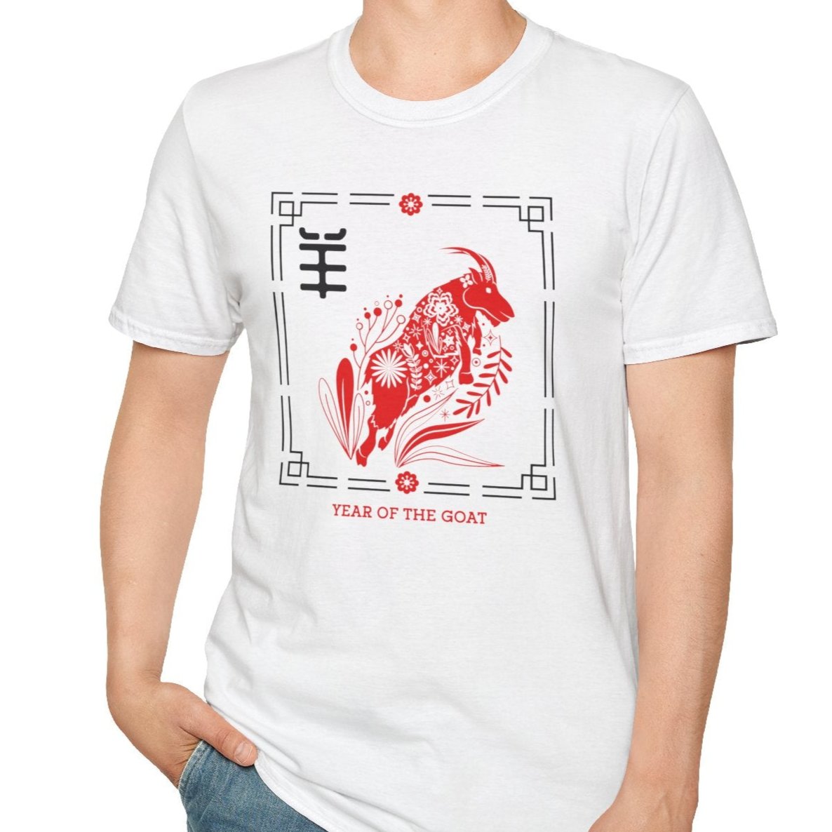 Year of the Goat, Lunar New Year Tee-Adult Tees-Wild Pour