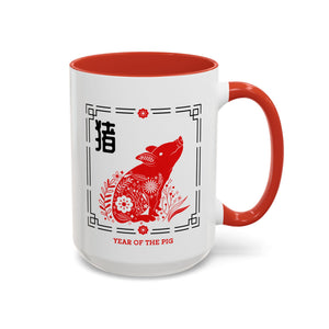 Year of the Pig, Lunar New Year Mug-Mug-Wild Pour