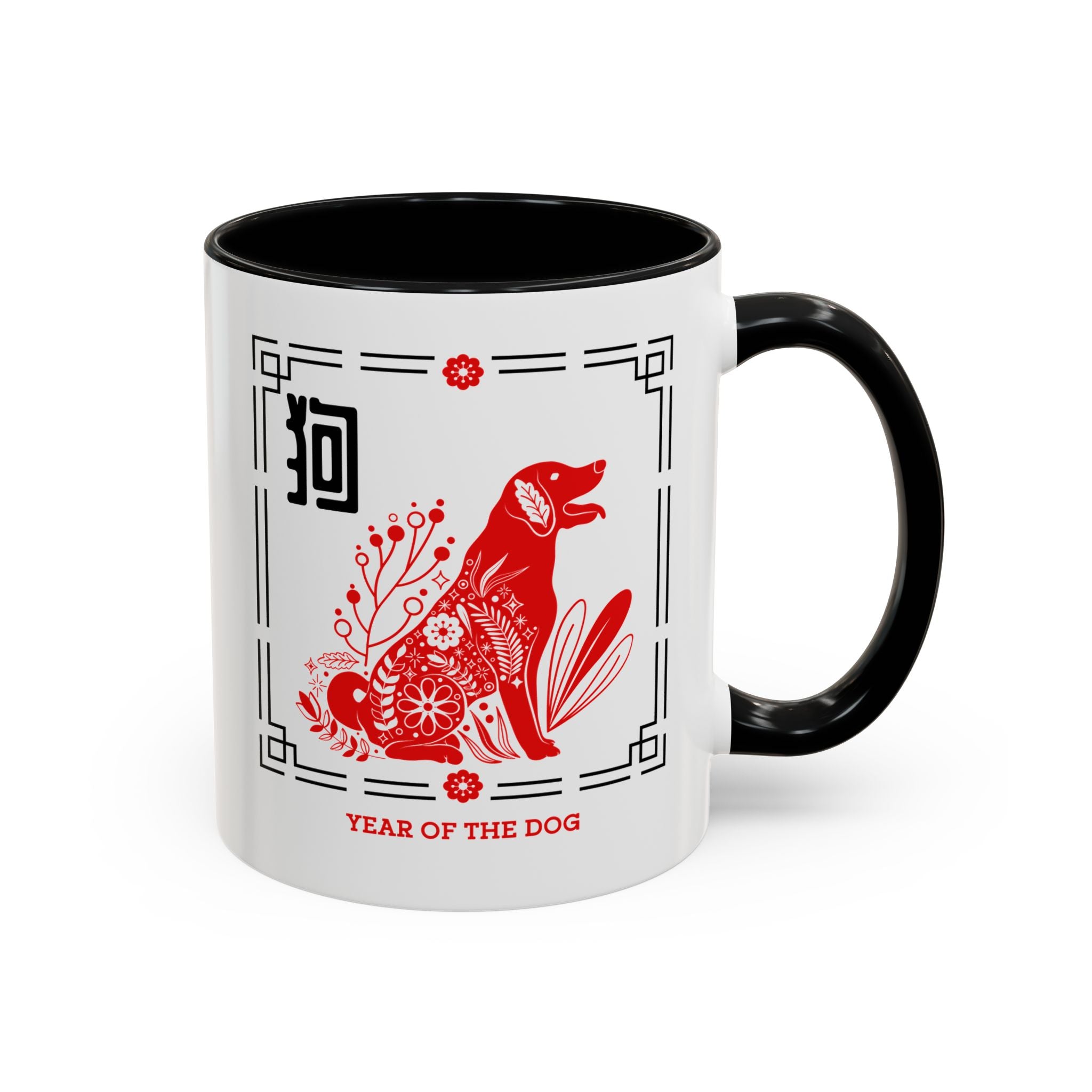 Year of the Dog, Lunar New Year Mug-Mug-Wild Pour