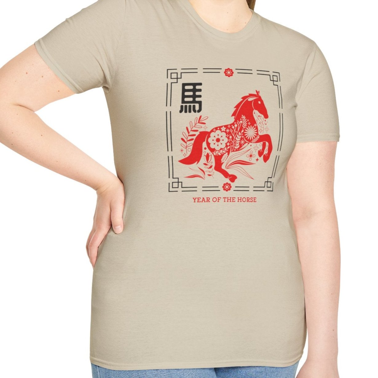 Year of the Horse, Lunar New Year Tee-Adult Tees-Wild Pour